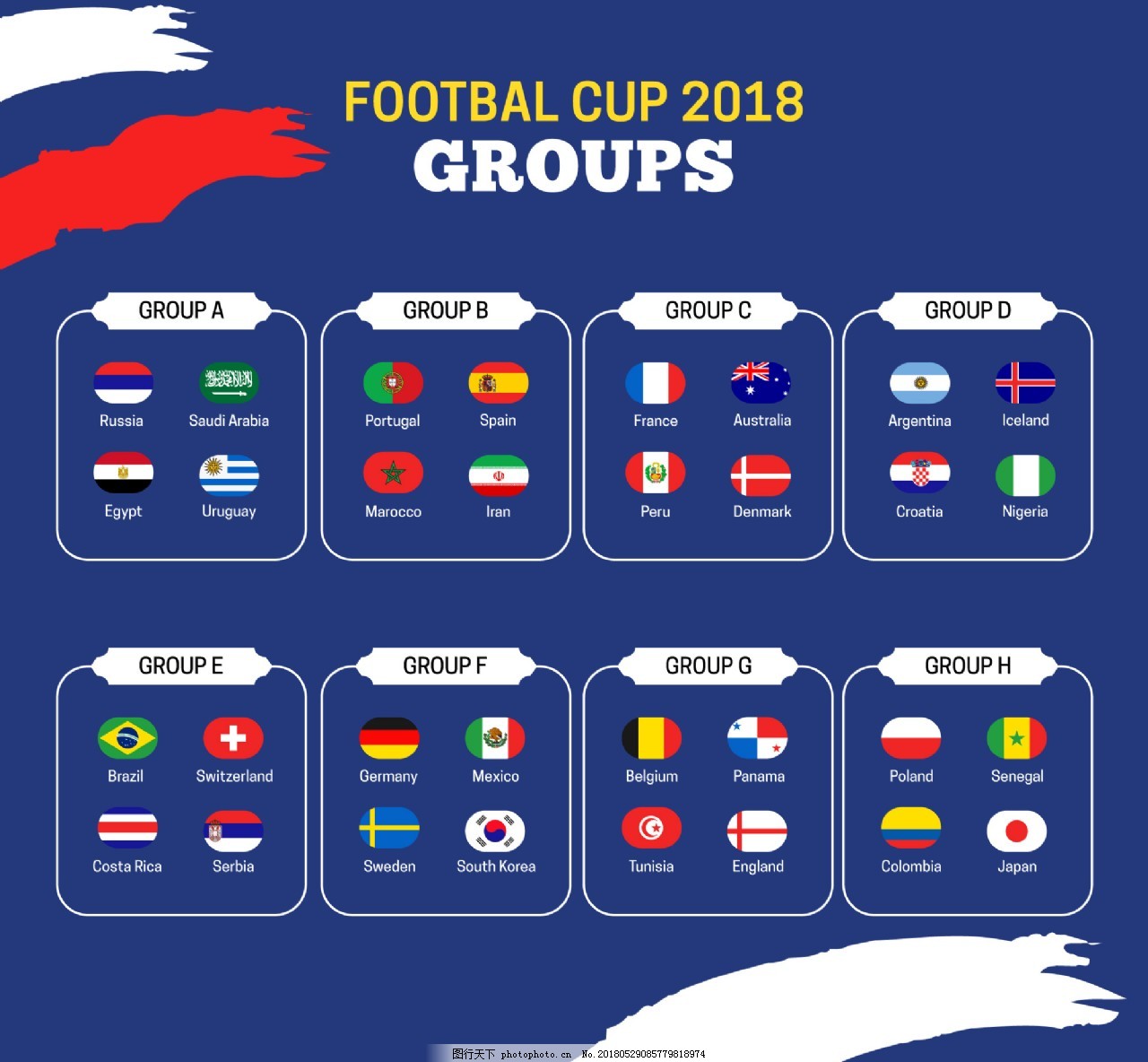 好利来正方形蛋糕托盘